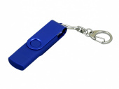 USB 2.0- флешка на 16 Гб с поворотным механизмом и дополнительным разъемом Micro USB (синий)