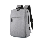 Рюкзак "Lifestyle" - Серый CC