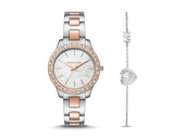 Подарочный набор: часы наручные женские, браслет (серебристый, белый перламутр)