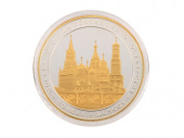Памятная медаль Две столицы (золотистый, серебристый)