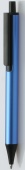 Гелевая ручка TUBE, Синий