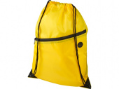 Рюкзак Oriole с карманом на молнии (желтый)