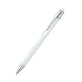 Ручка металлическая Ingrid - Белый BB
