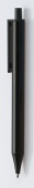 Гелевая ручка TUBE, Черный