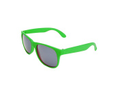 Солнцезащитные очки ARIEL (зеленый)