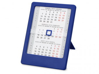 Календарь Офисный помощник (синий)