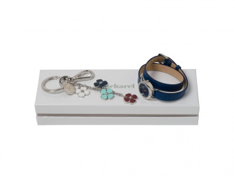 Подарочный набор Blossom: брелок, часы наручные (синий, серебристый, разноцветный)