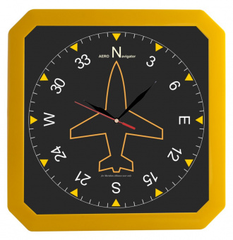 Часы настенные «Квадро», желтые