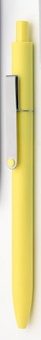 Гелевая ручка MIDOT, Желтый
