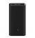 Внешний аккумулятор XIAOMI 20000mAh Mi Power Bank 3 Pro Внешний аккумулятор XIAOMI 20000mAh Mi Power Bank 3 Pro