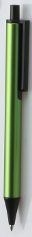 Гелевая ручка TUBE, Зеленый